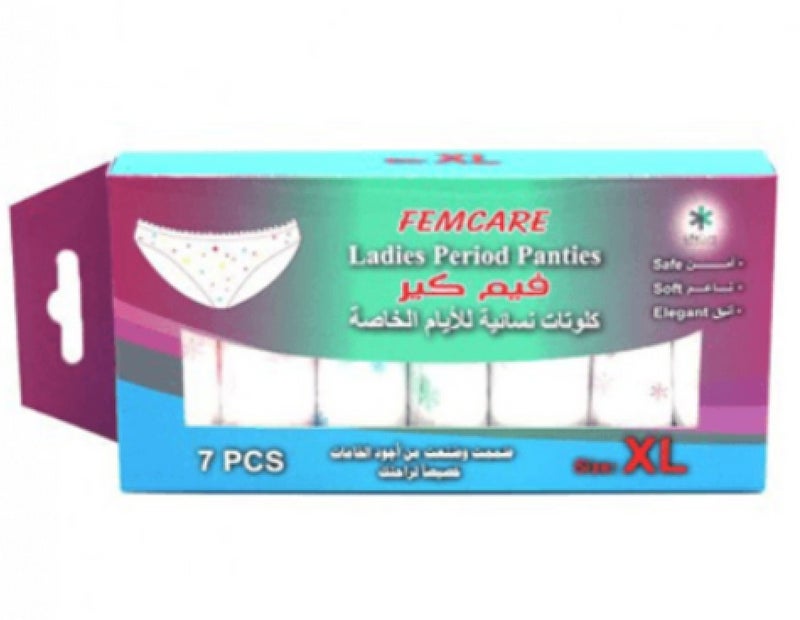 سراويل نسائية تستخدم في فترة الدورة الشهرية والنفاس ولأوقات الرياضة للاستخدام لمرة واحدة من 7 قطع